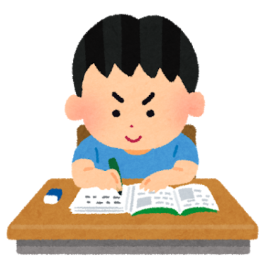 「読む人 聞く人」・「書く人 話す人」～勉強編～