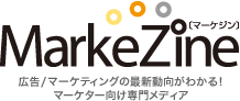 Markezine [マーケジン]